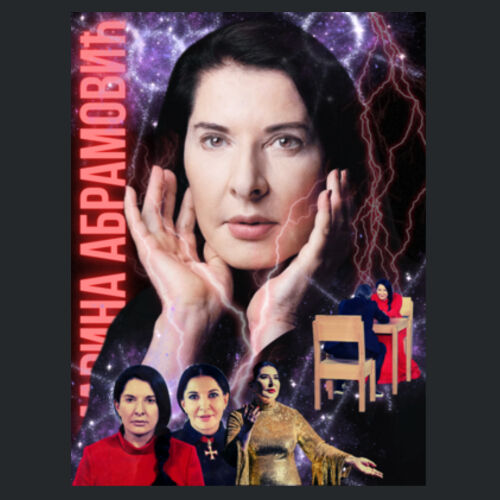 MARINA ABRAMOVIC Design